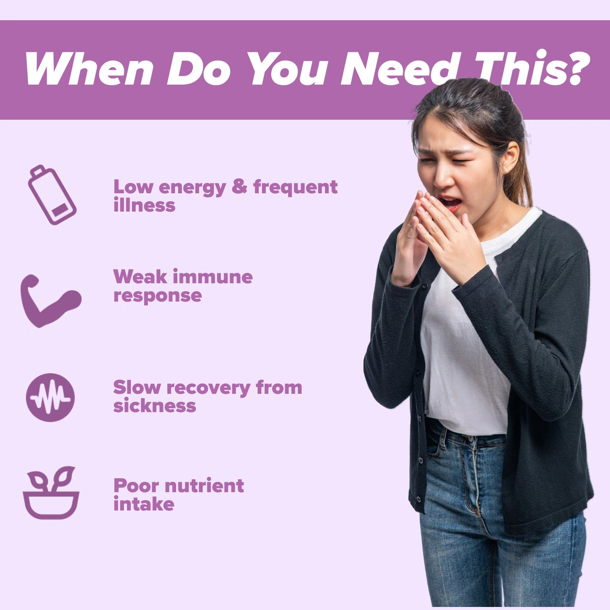 Signs you need immunity supplements - low energy and poor nutrient intake