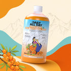 Sea Buckthorn Juice- Glowing Skin & Omega 7